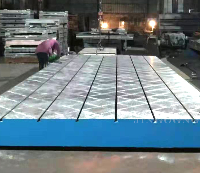 <strong>精密检测平台</strong>