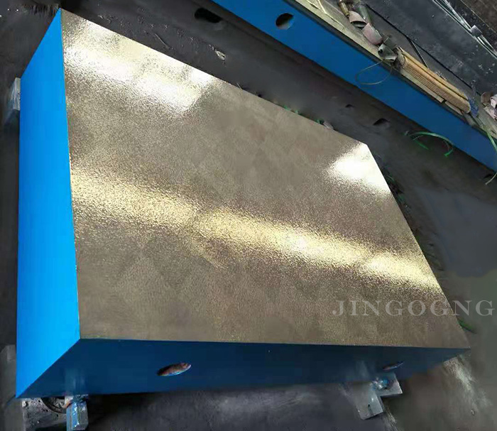 <strong>刮研平台</strong>